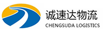 湖州到滁州物流公司